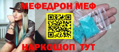 индика Жуковский