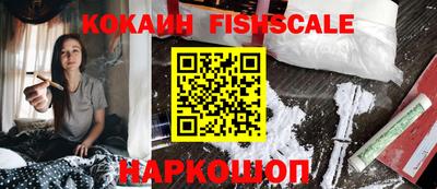 мефедрон мука Заводоуковск
