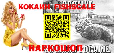 мефедрон мука Заводоуковск
