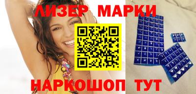 MDMA Premium VHQ Заволжье
