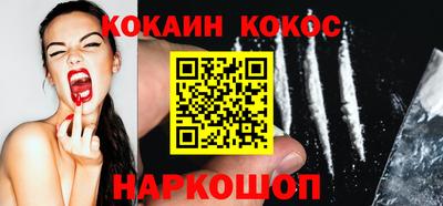 трава Дубна