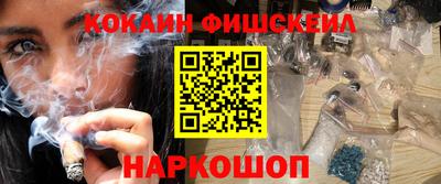 MDMA Premium VHQ Заволжье