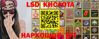 мефедрон мука Заводоуковск