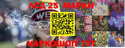 мефедрон мука Заводоуковск