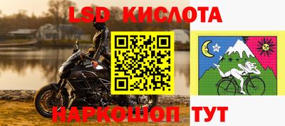 MDMA Premium VHQ Заволжье