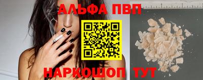 MDMA Premium VHQ Заволжье