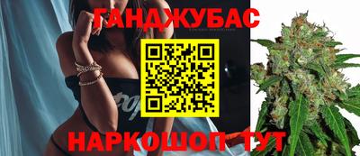 трава Дубна