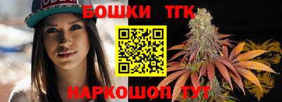 мефедрон мука Заводоуковск