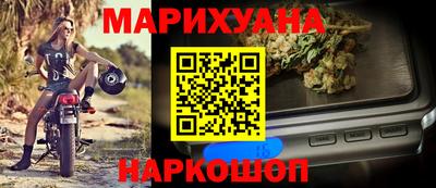 мдма Донецк