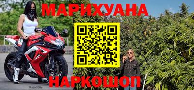 MDMA Premium VHQ Заволжье