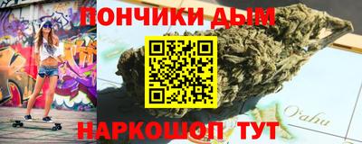 MDMA Premium VHQ Заволжье