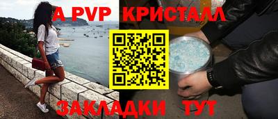 MDMA Premium VHQ Заволжье