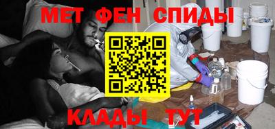 MDMA Premium VHQ Заволжье