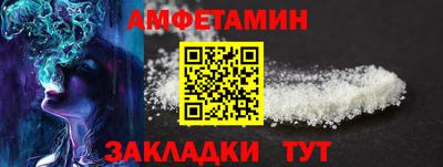 MDMA Premium VHQ Заволжье