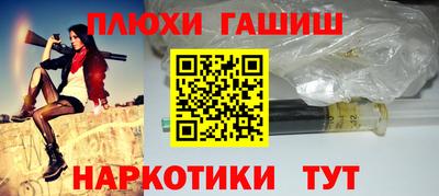 индика Жуковский