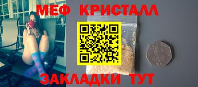 трава Дубна