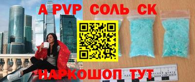 MDMA Premium VHQ Заволжье
